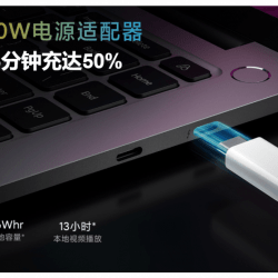 laptop-xiaomi-mi-notebook-pro-15-polska