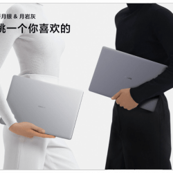 laptop-xiaomi-mi-notebook-pro-15-polska
