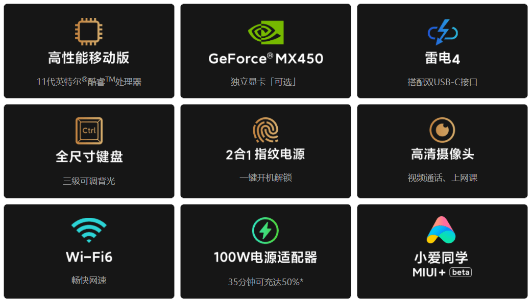laptop-xiaomi-mi-notebook-pro-15-polska