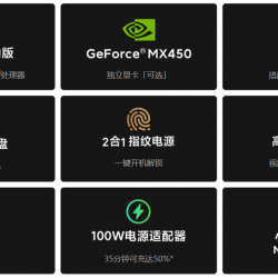 laptop-xiaomi-mi-notebook-pro-15-polska