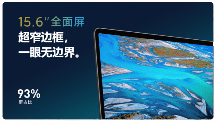 laptop-xiaomi-mi-notebook-pro-15-polska