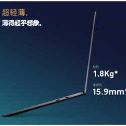 laptop-xiaomi-mi-notebook-pro-15-polska