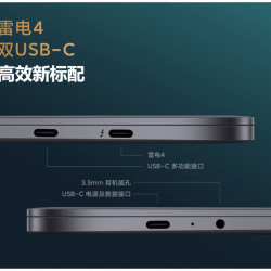 laptop-xiaomi-mi-notebook-pro-15-polska