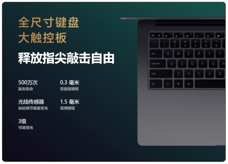 laptop-xiaomi-mi-notebook-pro-15-polska
