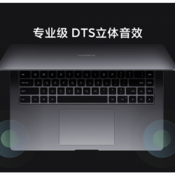 laptop-xiaomi-mi-notebook-pro-15-polska