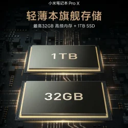 xiaomi mi notebook pro x 15 2021 polska