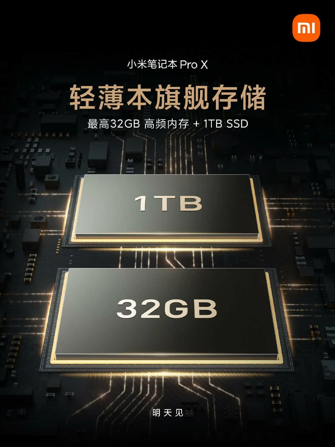 xiaomi mi notebook pro x 15 2021 polska