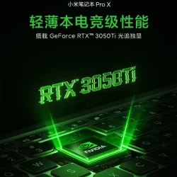 xiaomi mi notebook pro x 15 2021 polska