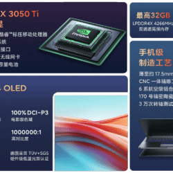 xiaomi mi notebook pro x 15 2021 polska