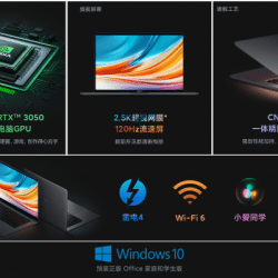 xiaomi mi notebook pro x 14 2021 polska
