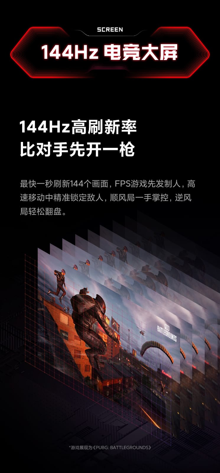 Xiaomi Redmi G (2021) Laptop - obrazek 23