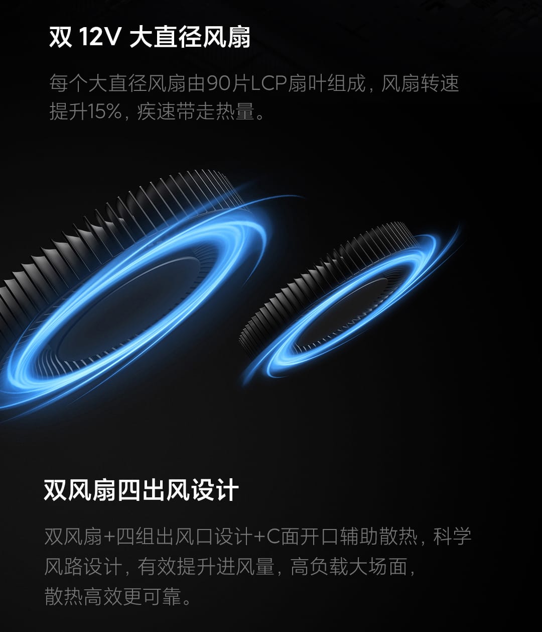 Xiaomi Redmi G (2021) Laptop - obrazek 11