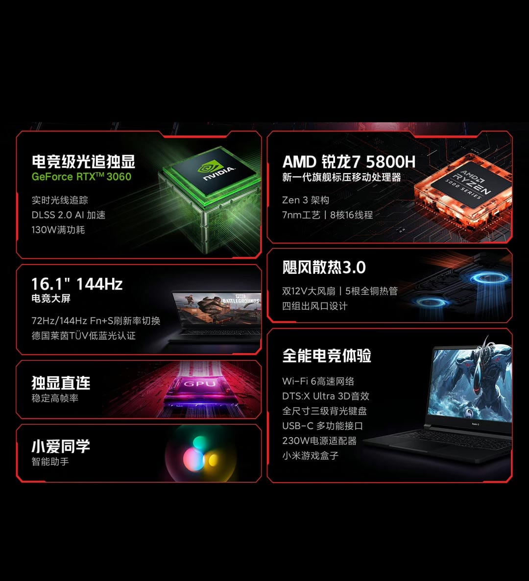 Xiaomi Redmi G (2021) Laptop - obrazek 19