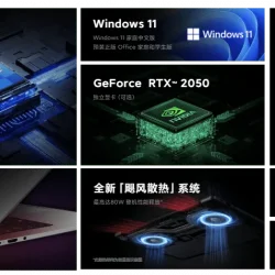 xiaomi redmibook 15 pro 2022 polska