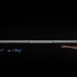 xiaomi book pro 16 2022 polska