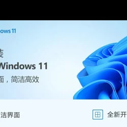 Kup-Laptop-redmi-g-pro-2022-polska
