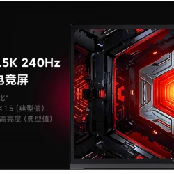 Kup-Laptop-redmi-g-pro-2022-polska
