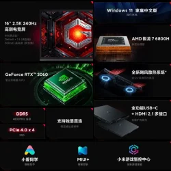 Kup-Laptop-redmi-g-pro-2022-polska
