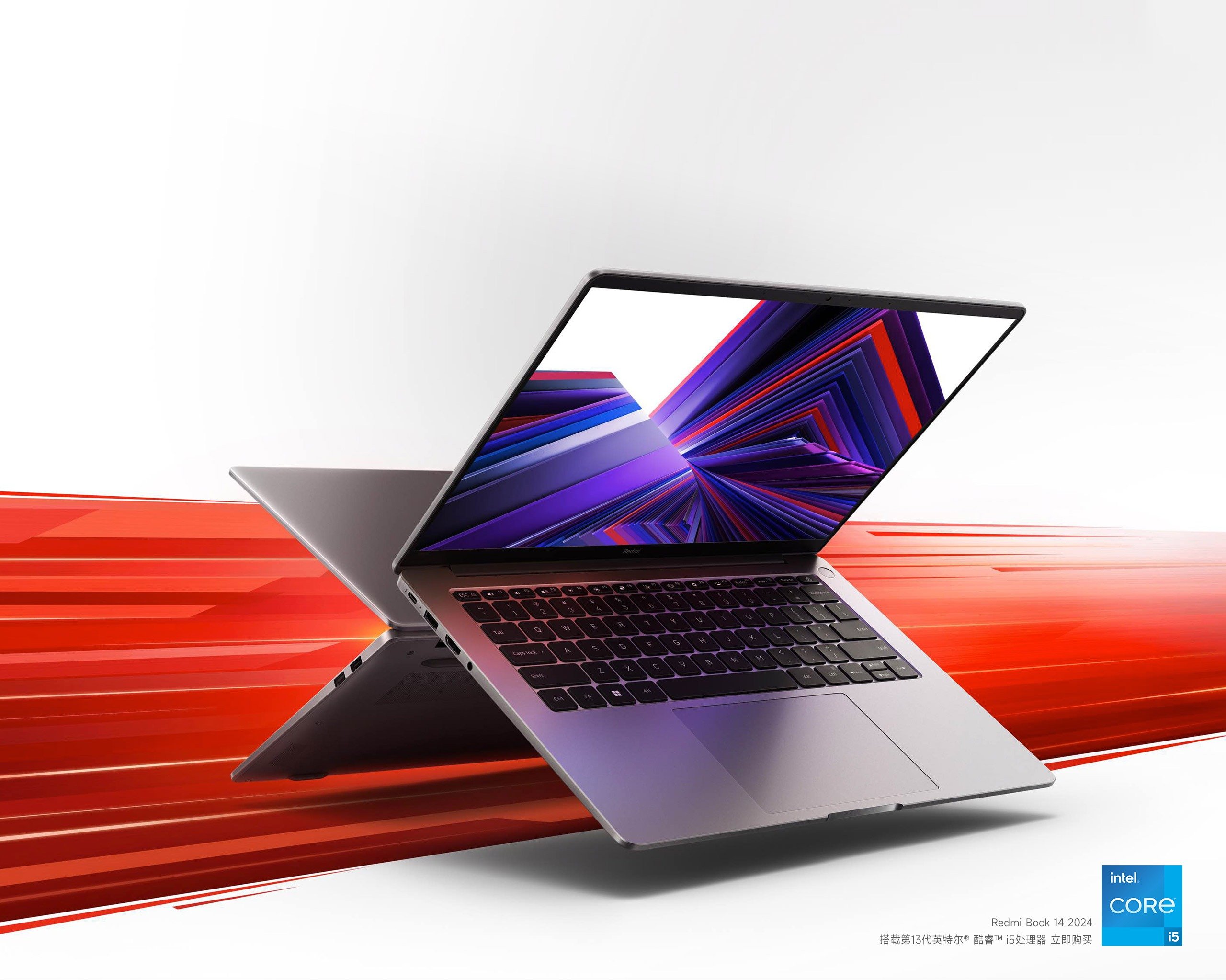 Xiaomi Redmibook 14 (2024) Laptop Polska