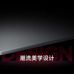 Xiaomi Redmibook 14 Polska