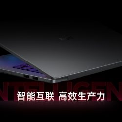 Xiaomi Redmibook 14